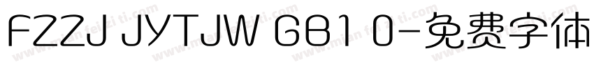 FZZJ JYTJW GB1 0字体转换